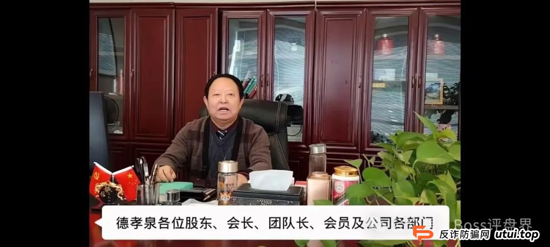 易云甄选互助盘的最后的方向，易云甄选会员最后的机会！