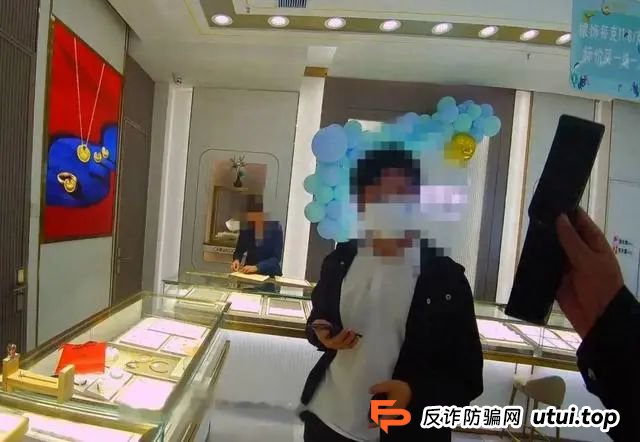 【爆料】这些都是“跑分”，切记不要参与，要坐牢的！