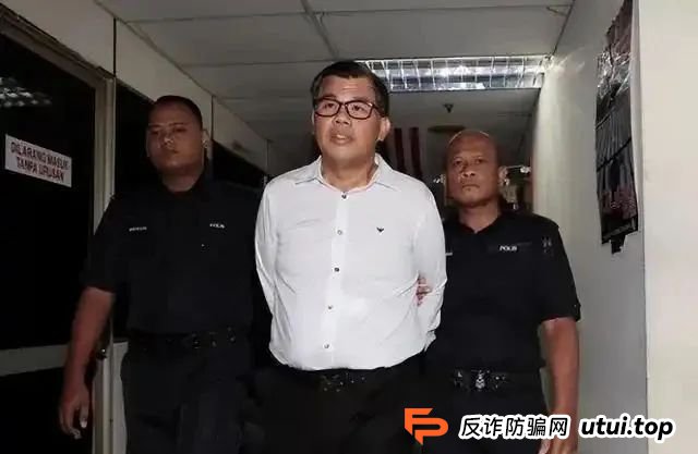 卷走5000亿、坑惨200万中国人的传销集团创始人，已引渡回国，200万人血本无归，主谋终于落网！揭秘史上最疯狂的传销骗局！
