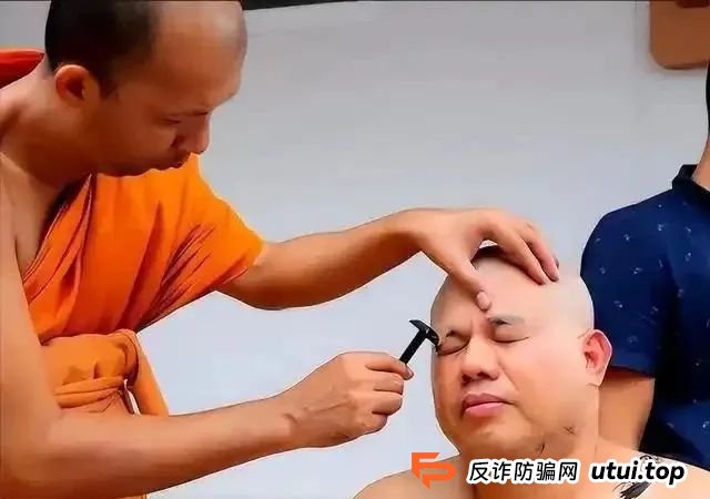 卷走5000亿、坑惨200万中国人的传销集团创始人，已引渡回国，200万人血本无归，主谋终于落网！揭秘史上最疯狂的传销骗局！