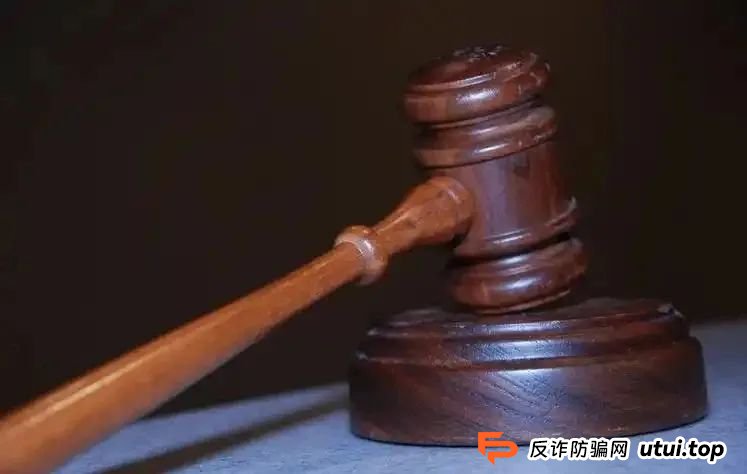 卷走5000亿、坑惨200万中国人的传销集团创始人，已引渡回国，200万人血本无归，主谋终于落网！揭秘史上最疯狂的传销骗局！