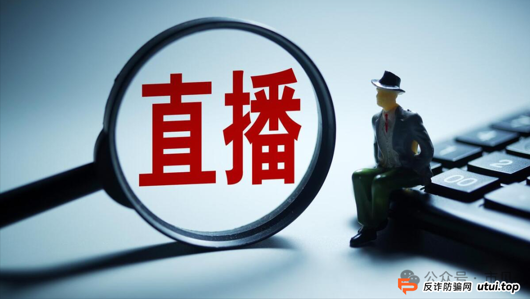 医美广告需合规！韩后医疗美容医院因虚假宣传被重罚