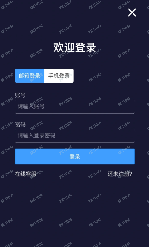 whitebit是假网站！假交易！真诈骗！