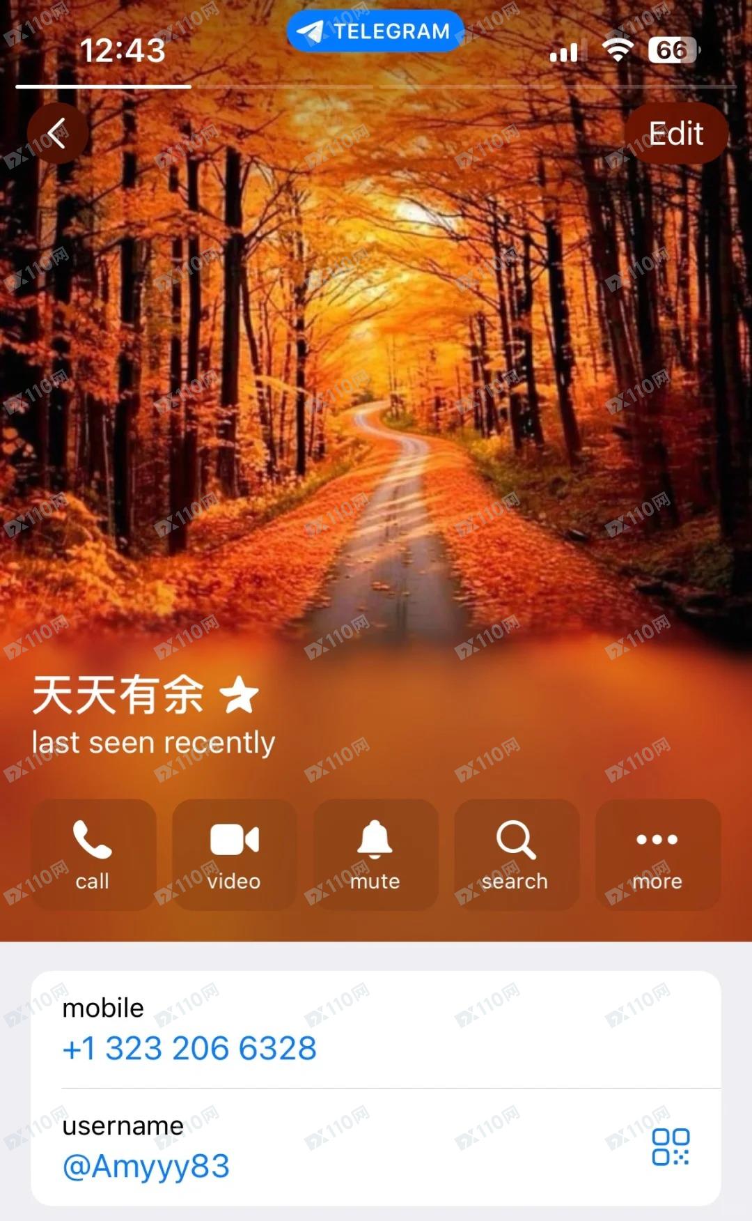 virgo虚拟货币期货合約诈骗 平台盈利不得出金