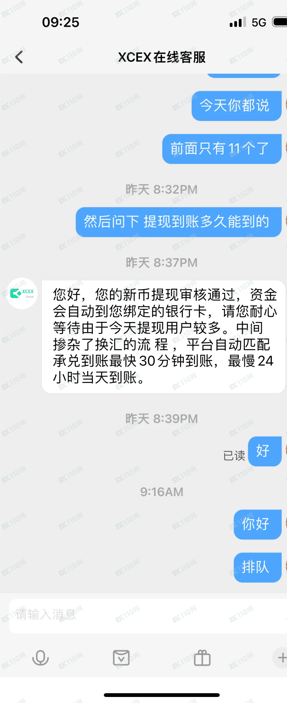 龙虎榜股票骗局杀猪