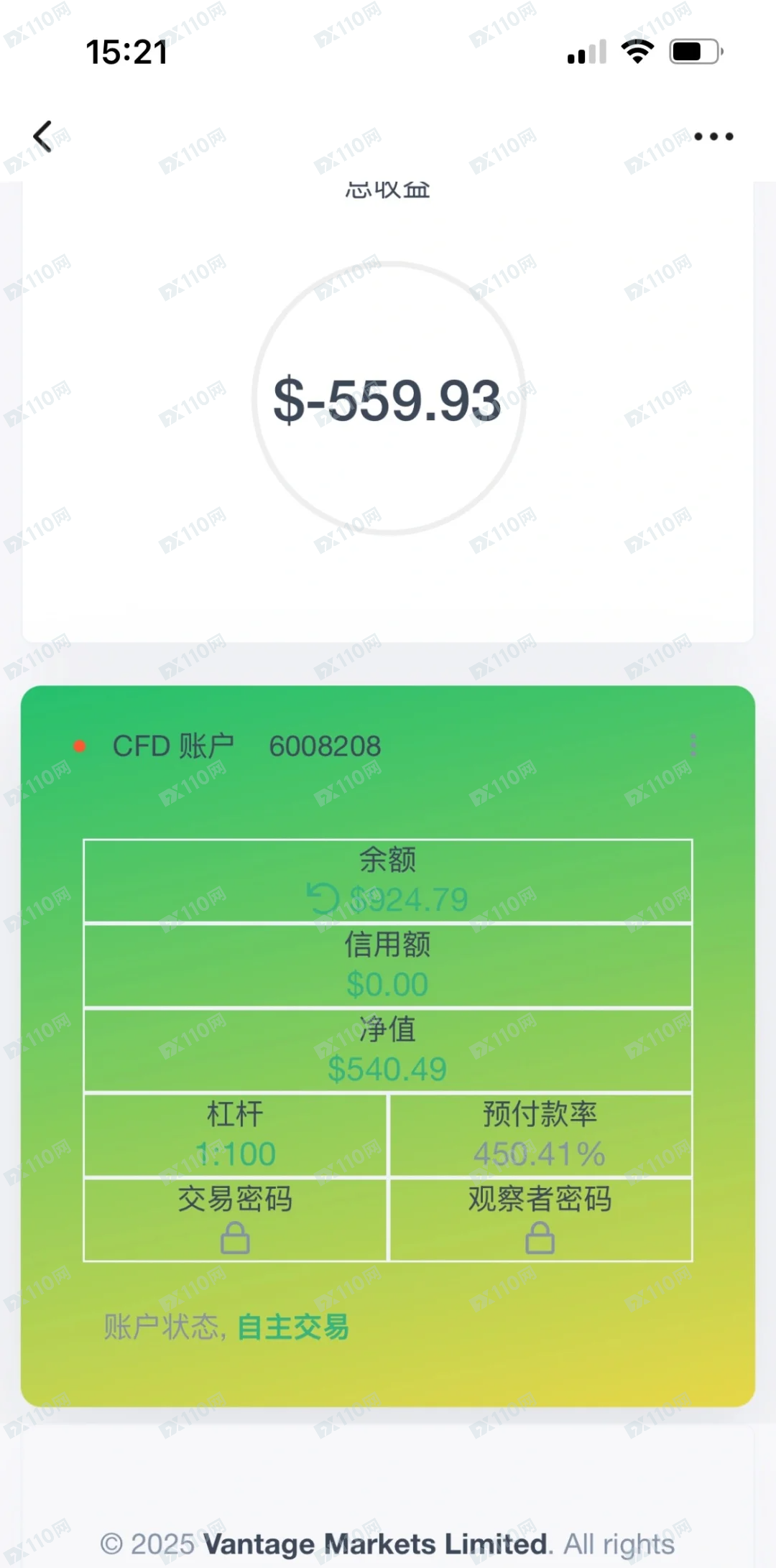 不要在vantage markets limited投资，这是假平台