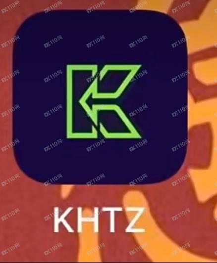 杀猪盘盛弘社牛洪振于珊珊李思琪