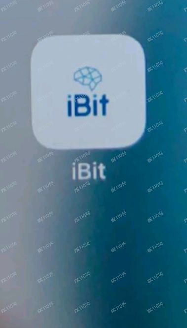 曝光一个币圈骗子平台IBIT，远离啊！