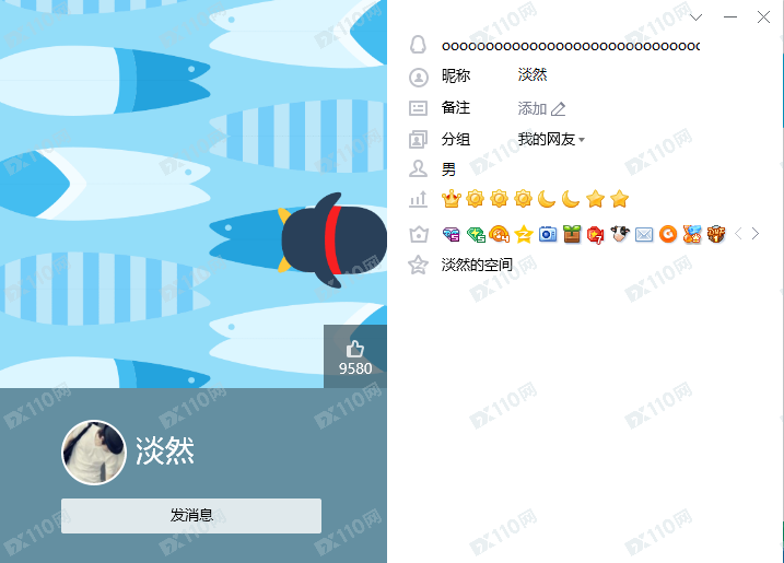 unfxmarkets无法出金黑平台