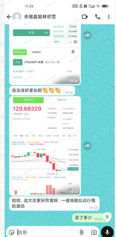 Skyaray是诈骗交易所，请远离！