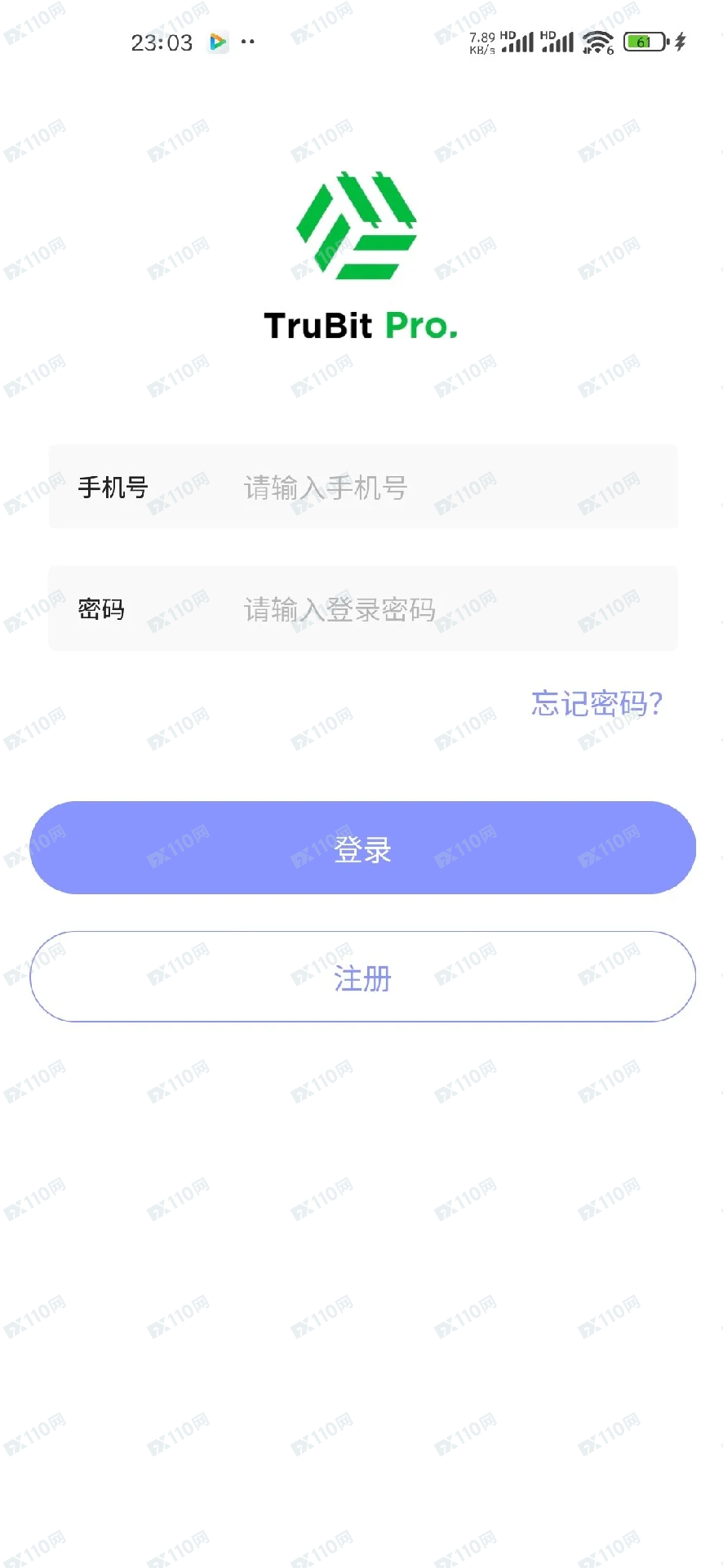 TruBitpro平台已跑路不要上当了