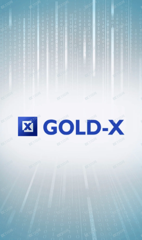 GOLD-X 投资 诈骗 量化交易 加密货币