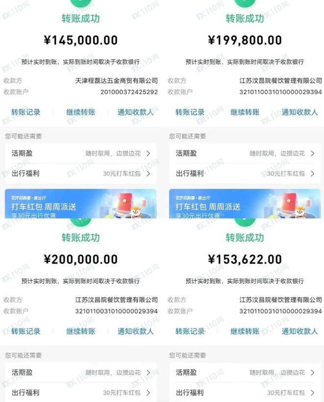 WTIA全智能策略交易就是个骗局！
