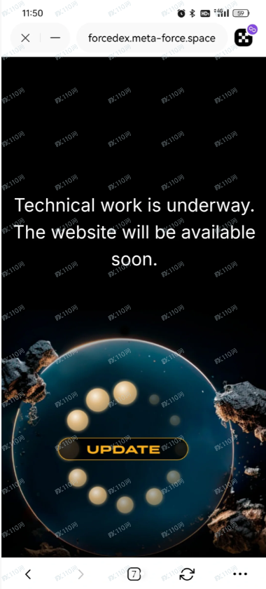 原力元宇宙是骗局