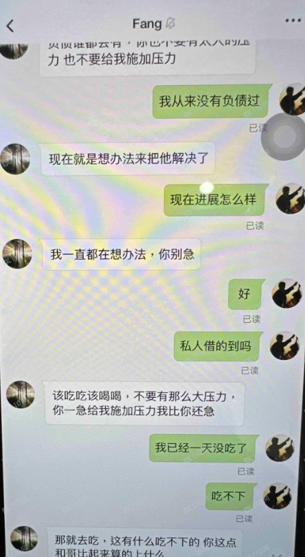 BitMake是诈骗交易所，千万别信！