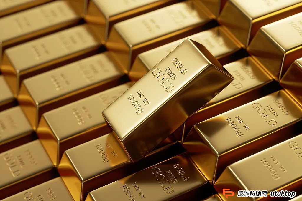 金价暴涨！骗局来了！小心投资打水漂