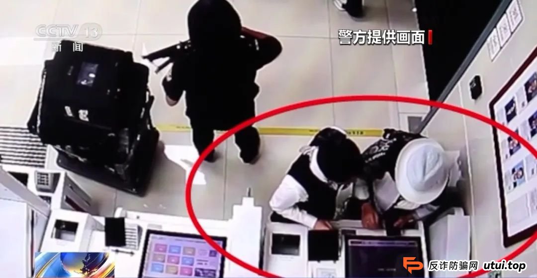 深圳7旬老太网恋，转了111万！网友：震惊