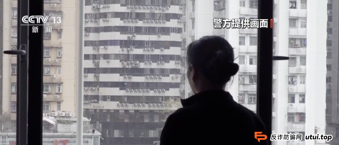 深圳7旬老太网恋，转了111万！网友：震惊