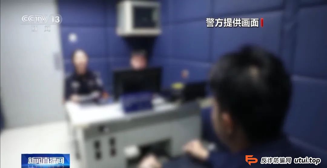 深圳7旬老太网恋，转了111万！网友：震惊