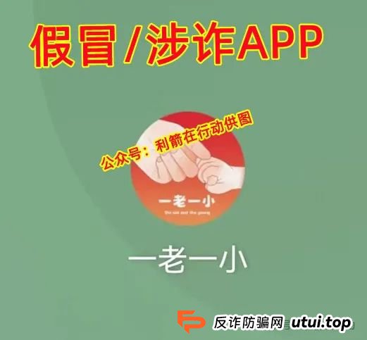 聊聊这几个互联网项目骗局！多次被骗的人该反省一下了！
