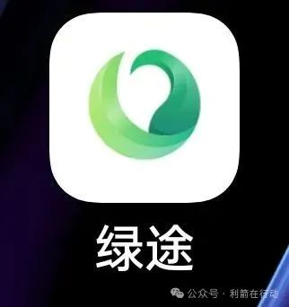 这52个互联网项目是骗局！都是诈骗/洗钱！涉嫌传销