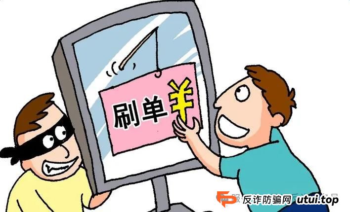 警方发布：2025年3月最新5类9起电信诈骗典型案例