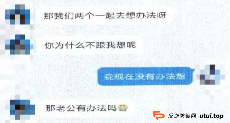 邮寄黄金/现金诈骗手法升级，请警惕这几类骗局