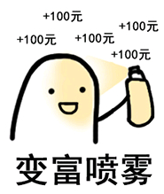 邮寄黄金/现金诈骗手法升级，请警惕这几类骗局
