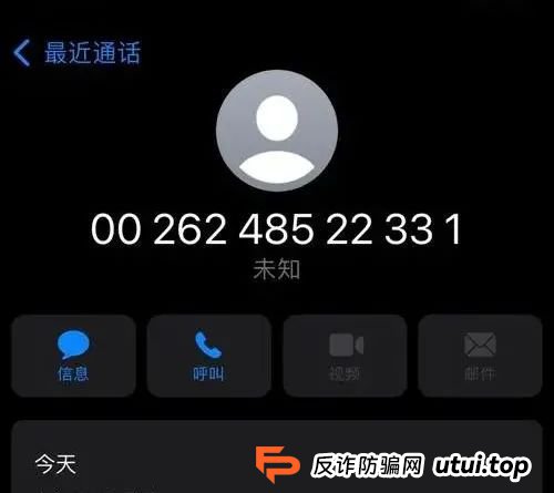 “五一”假期还没到，我也还没出门，几十万就没了！