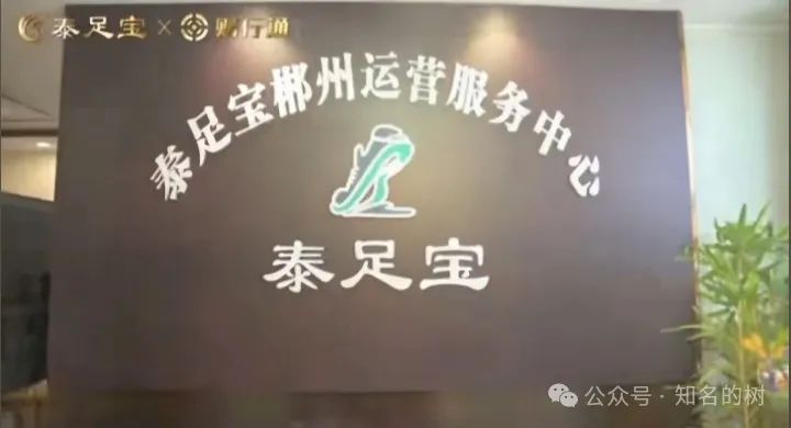 彻底崩盘，又有多少人被收割了