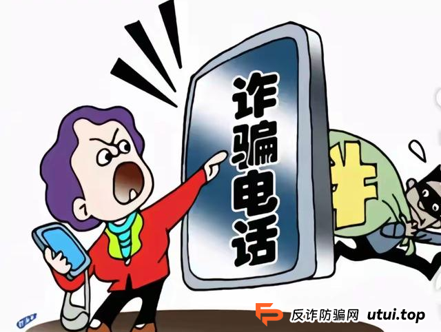 警惕＂短剧赚钱＂骗局！男子轻信陌生来电被骗近8000元