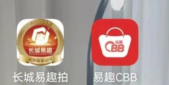 易趣CBB,崩盘在即,不少团队已经单割,注意警惕 易趣CBB,崩盘在即,不少团队已经单割,注意警惕