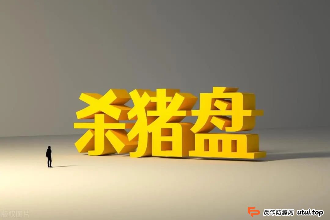6月23日最新曝光即将跑路或崩盘的骗局，瑞贸商会，默克生物，Boneca，多莱商学院，东方领投有你参与的吗？欢迎留言讨论