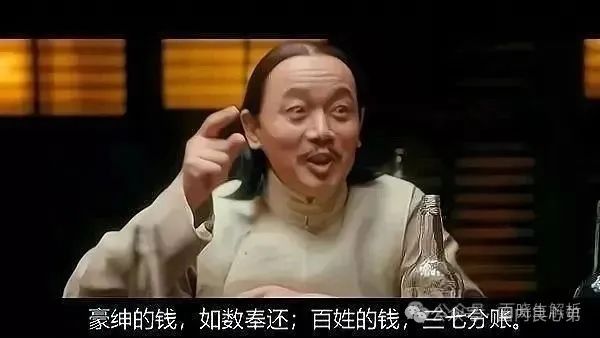 悠然境-巴蕉派小红蕉,互助竞拍骗局,过往类型有办案部门通报,注意警惕。 悠然境-巴蕉派小红蕉,互助竞拍骗局,过往类型有办案部门通报,注意警惕。