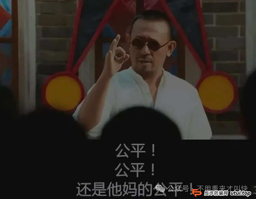 预警！ARK方舟或将会一夜崩盘！