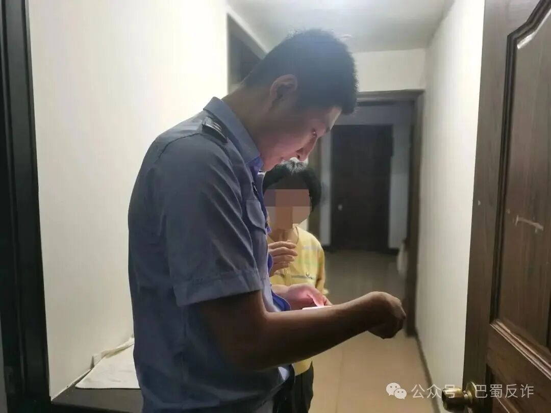 手机被操控、呼叫被转移，民警40分钟紧急破局，保住市民36万元