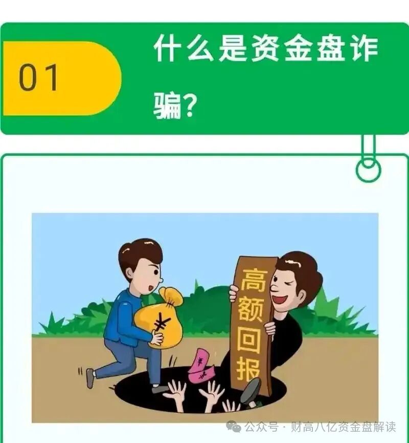 【DWS德意志】资产管理崩盘倒计时开始,大家一定要听劝!能提一定要提!尽可能的挽回损失! 【DWS德意志】资产管理崩盘倒计时开始,大家一定要听劝!能提一定要提!尽可能的挽回损失!