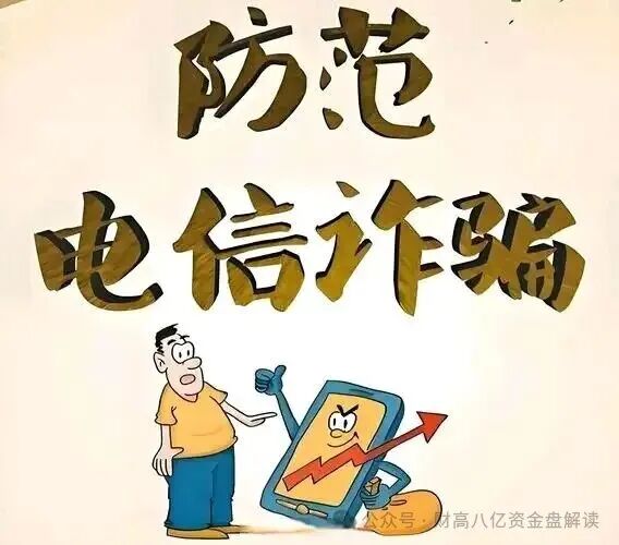 【DWS德意志】资产管理崩盘倒计时开始,大家一定要听劝!能提一定要提!尽可能的挽回损失! 【DWS德意志】资产管理崩盘倒计时开始,大家一定要听劝!能提一定要提!尽可能的挽回损失!