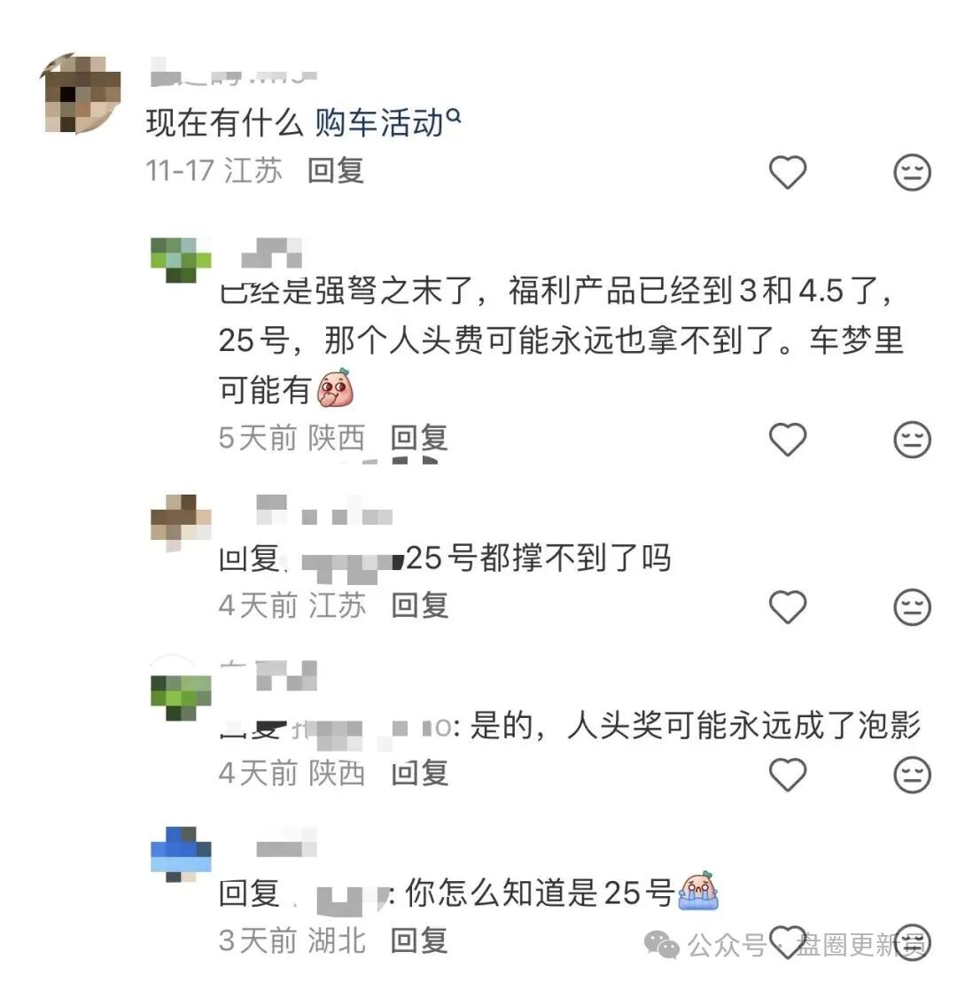 11月26号曝光‼️最新资金盘诈骗项目，HGGC，智彩云（金沙网），川崎资管，仟佰意BAX交易所即将崩盘跑路，速度远离！