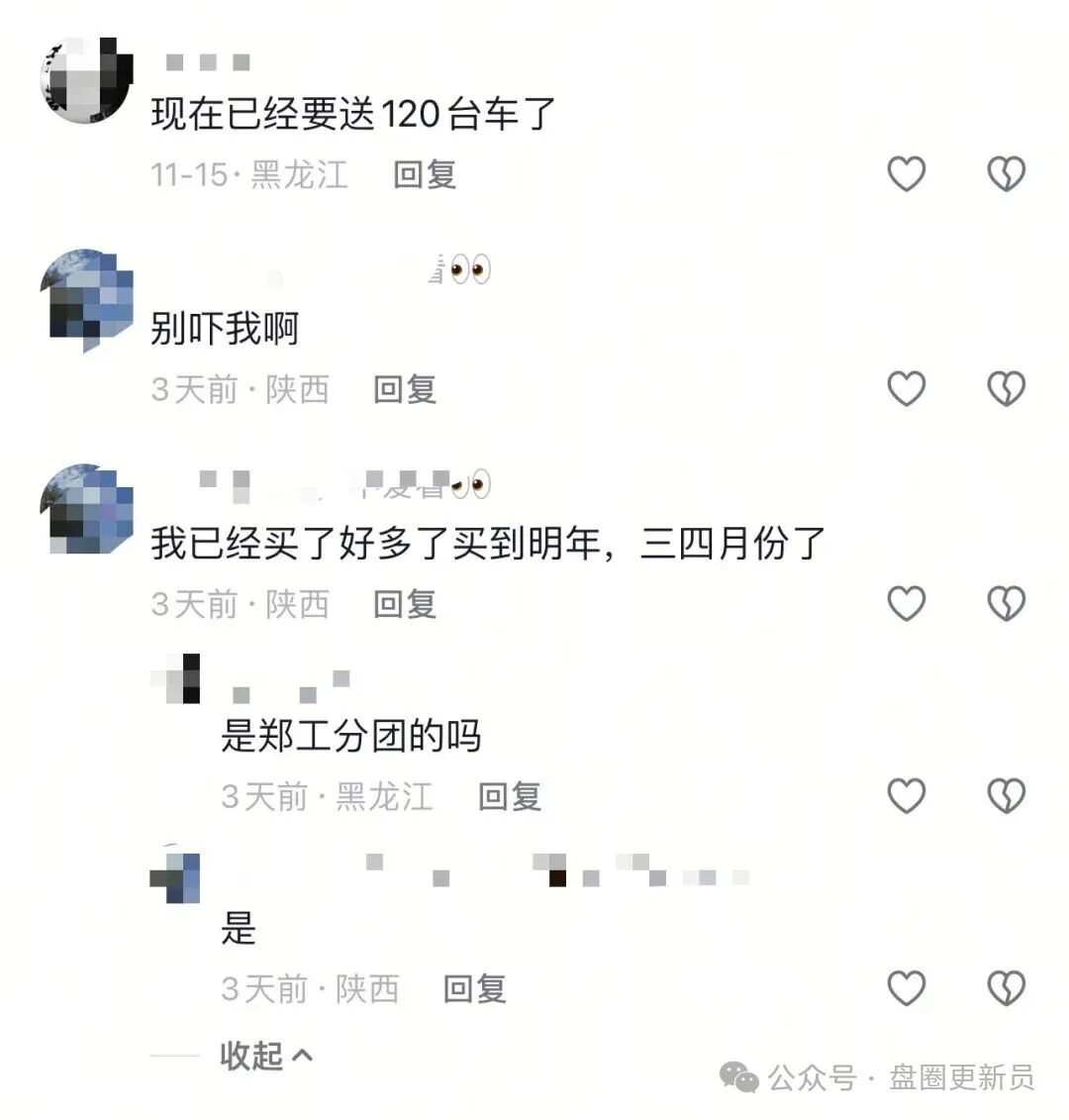 11月26号曝光‼️最新资金盘诈骗项目，HGGC，智彩云（金沙网），川崎资管，仟佰意BAX交易所即将崩盘跑路，速度远离！