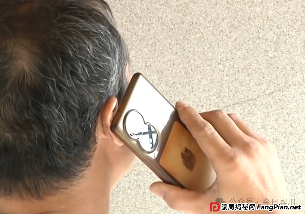 【反诈防骗】“双十一”又现快递骗局，一番操作2万元直接“消失”！