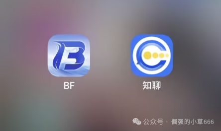 “博发”平台已进入崩盘倒计时：服务器即将到期，疯狂促销实为最后收割