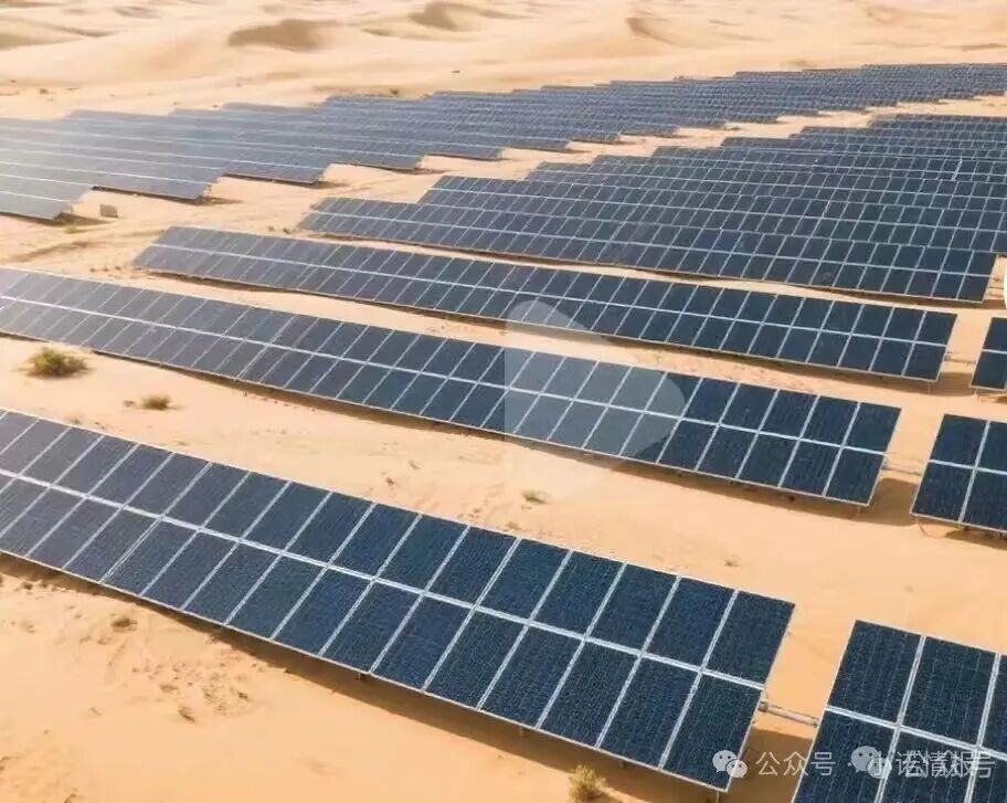 优利商务操盘手王源军再次开盘【昇升能源】,继续诈骗 收割韭菜 优利商务操盘手王源军再次开盘【昇升能源】,继续诈骗 收割韭菜