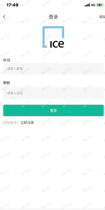 曝光伪造的诈骗黑平台ICE