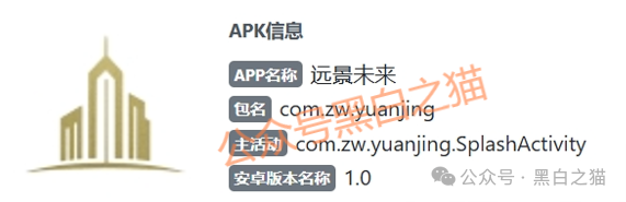 项目测评|香港“远景未来”发律师函警告...... 项目测评|香港“远景未来”发律师函警告......