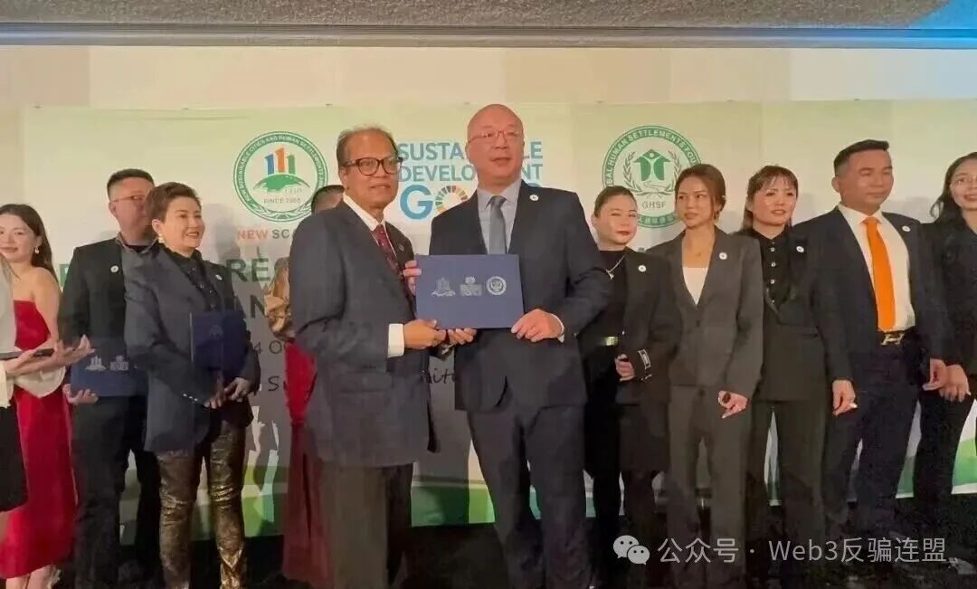 紧急预警!FEC消费券骗局已崩盘!10倍收益是诱饵,已有多人资金无法提现! 紧急预警!FEC消费券骗局已崩盘!10倍收益是诱饵,已有多人资金无法提现!