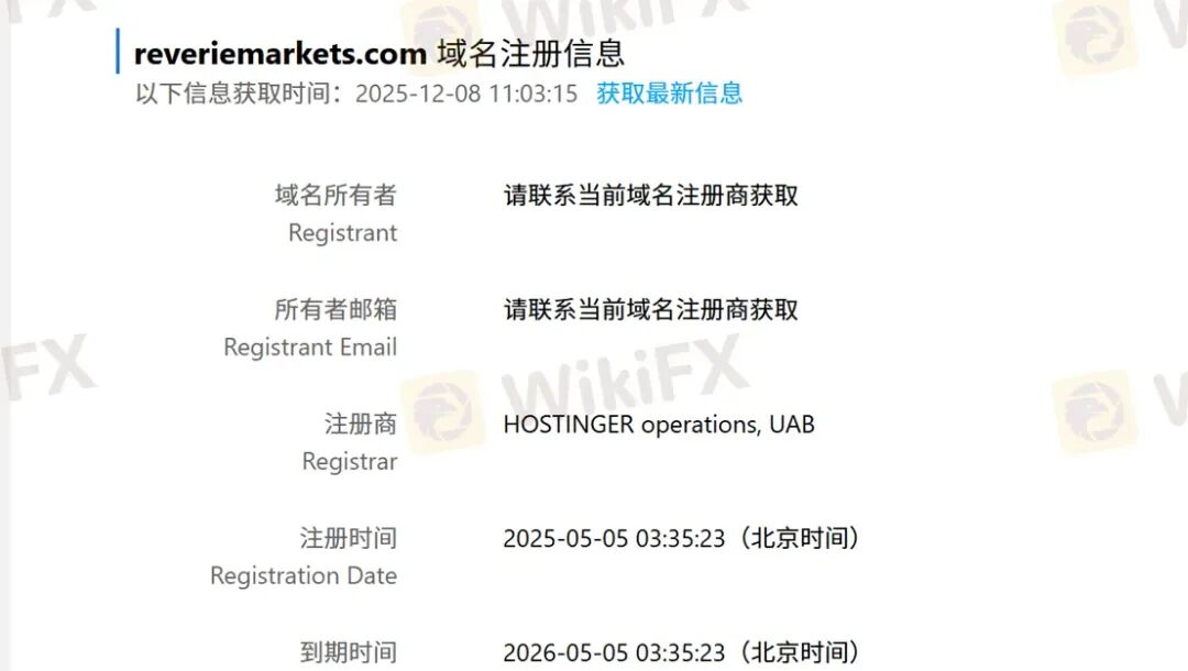 甜蜜骗局升级：Evtd虚构与盈透证券合作“蹭名气”