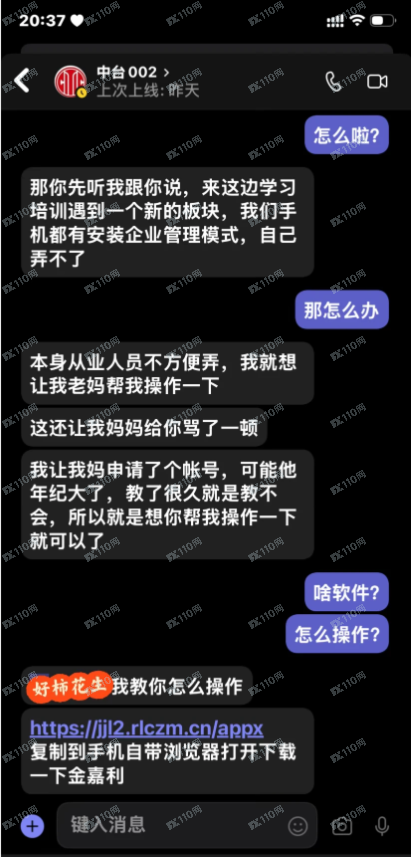 别人遇到的是爱情,而我遇到是盘哥! 别人遇到的是爱情,而我遇到是盘哥!