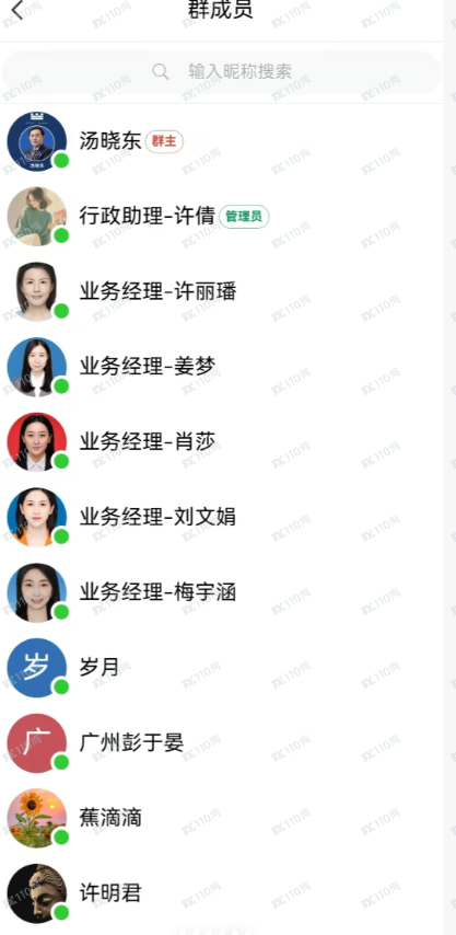 小心冒充正规军的股市诈骗，城堡量化这个就是！