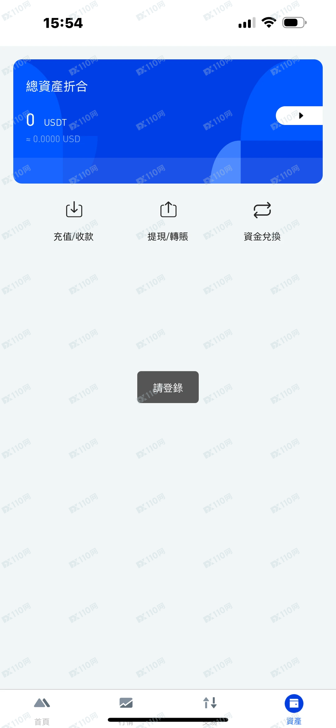 EBCXIB投资黄金诈骗